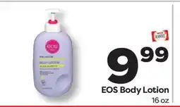 Weis Markets EOS Body Lotion offer