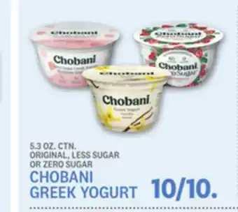 Kings Food Markets CHOBANI GREEK YOGURT offer