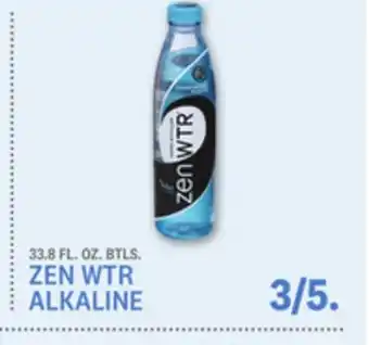 Kings Food Markets ZEN WTR ALKALINE offer