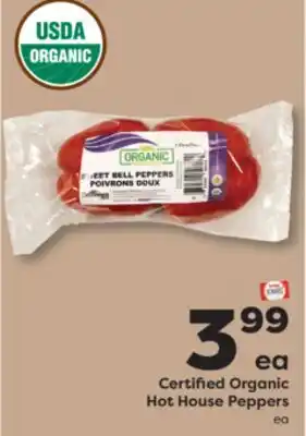Weis Markets Certified Organic Hot House Peppers offer