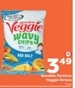 Weis Markets Sensible Portions Veggie Straws offer