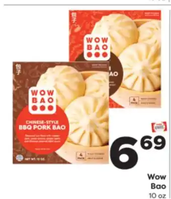 Weis Markets Wow Bao offer