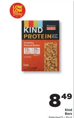 Weis Markets Kind Bars offer