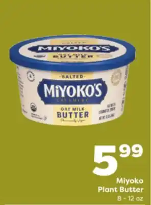 Weis Markets Miyoko Plant Butter offer
