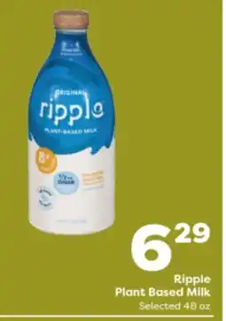 Weis Markets Ripple Plant Based Milk offer