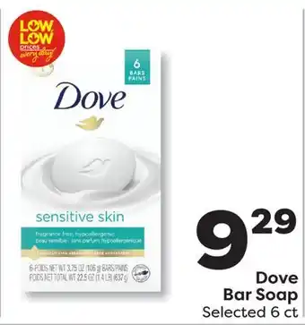 Weis Markets Dove Bar Soap offer