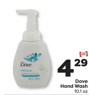 Weis Markets Dove Hand Wash offer