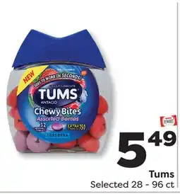 Weis Markets Tums offer