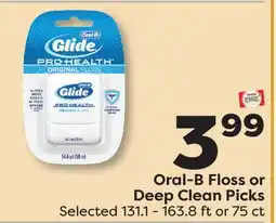 Weis Markets Oral-B Floss or Deep Clean Picks offer
