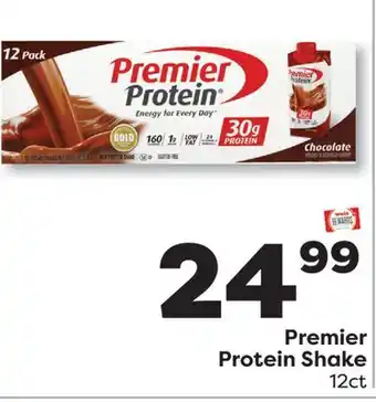 Weis Markets Premier Protein Shake offer