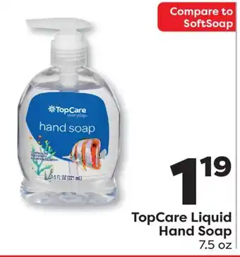 Weis Markets TopCare Liquid Hand Soap offer
