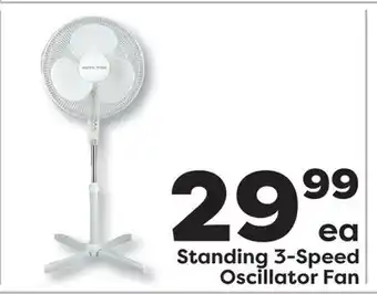 Weis Markets Standing 3-Speed Oscillator Fan offer