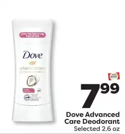 Weis Markets Dove Advanced Care Deodorant offer