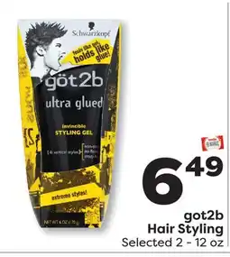 Weis Markets got2b Hair Styling offer