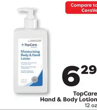 Weis Markets TopCare Hand & Body Lotion offer