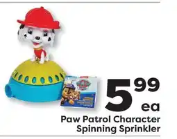 Weis Markets Paw Patrol Character Spinning Sprinkler offer