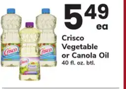 ACME Crisco Vegetable or Canola Oil offer