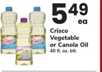ACME Crisco Vegetable or Canola Oil offer