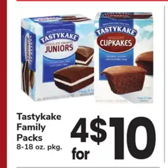 ACME Tastykake Family Packs offer