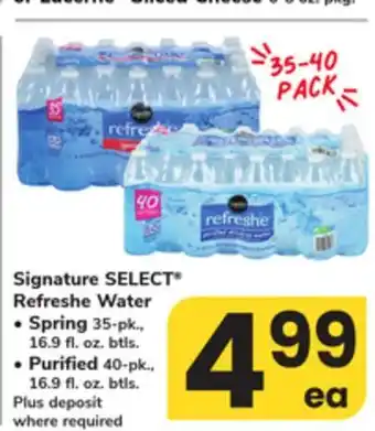 ACME Signature SELECT Refreshe Water offer