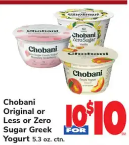 ACME Chobani Original or Less or Zero Sugar Greek Yogurt offer