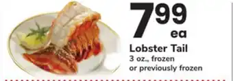 ACME Lobster Tail offer