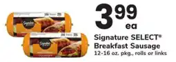 ACME Signature SELECT Breakfast Sausage offer