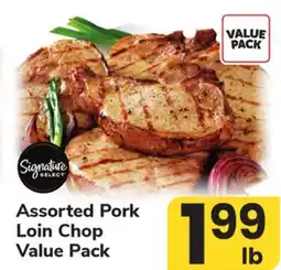 ACME Assorted Pork Loin Chop Value Pack offer