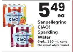 ACME Sanpellegrino CIAO! Sparkling Water offer
