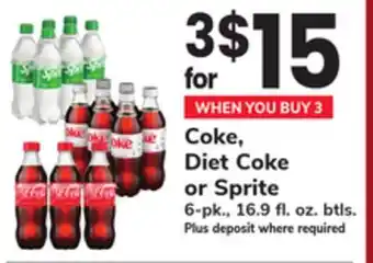 ACME Coke, Diet Coke or Sprite offer