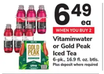 ACME Vitaminwater or Gold Peak Iced Tea offer