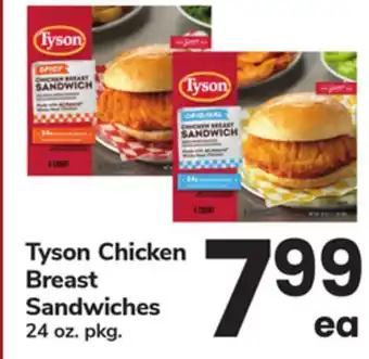 ACME Tyson Chicken Breast Sandwiches offer