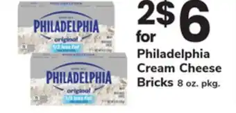 ACME Philadelphia Cream Cheese Bricks offer