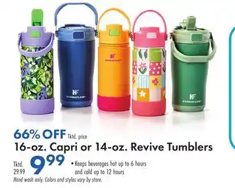 Boscov's 16-oz. Capri or 14-oz. Revive Tumblers offer