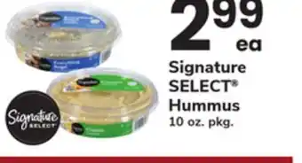 ACME Signature SELECT Hummus offer