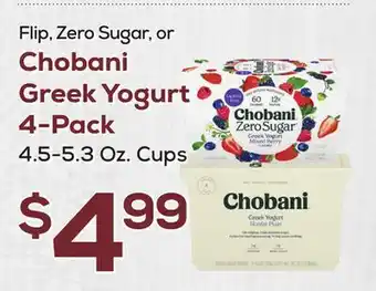 DeCicco & Sons Chobani Greek Yogurt 4-Pack offer