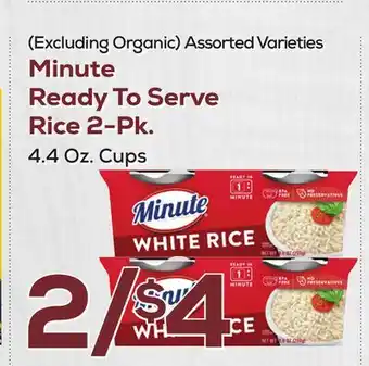 DeCicco & Sons Minute Ready To Serve Rice offer