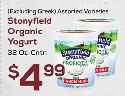 DeCicco & Sons Stonyfield Organic Yogurt offer