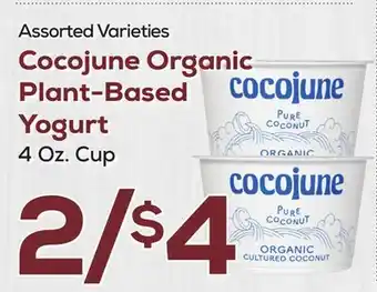 DeCicco & Sons Cocojune Organic Plant-Based Yogurt offer