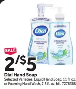 Stop&Shop Dial Hand Soap offer