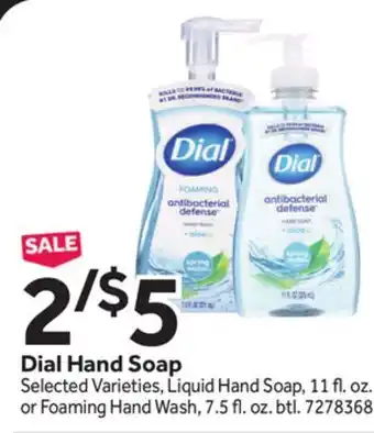 Stop&Shop Dial Hand Soap offer