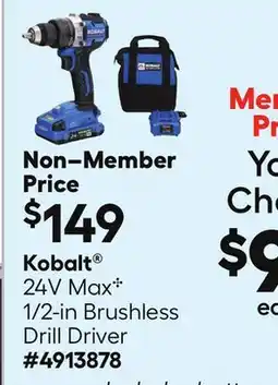 Lowe's 24V Max 1/2-in Brushless Drill Driver offer