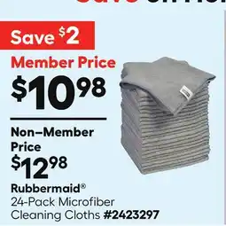 Lowe's 24-Pack Microfiber Cleaning Cloths offer