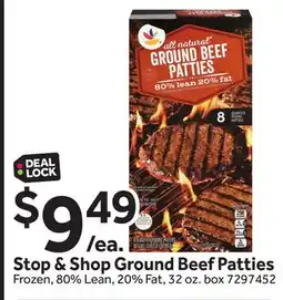 Stop&Shop Stop & Shop Ground Beef Patties offer
