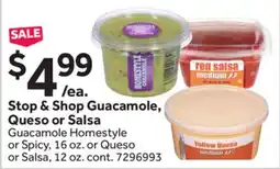 Stop&Shop Stop & Shop Guacamole, Queso or Salsa offer