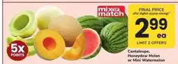 Safeway Cantaloupe, Honeydew Melon or Mini Watermelon offer