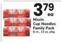 Safeway Nissin Cup Noodles Family Pack offer