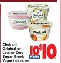 Safeway Chobani Greek Yogurt offer
