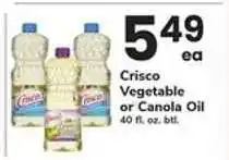 Safeway Crisco Vegetable or Canola Oil offer