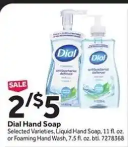 Stop&Shop Dial Hand Soap offer